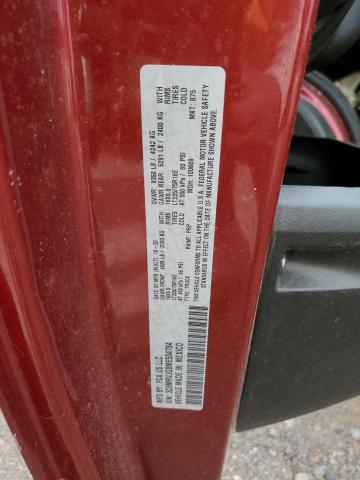 2021 DODGE PROMASTER 3C6MRVJG8ME504784