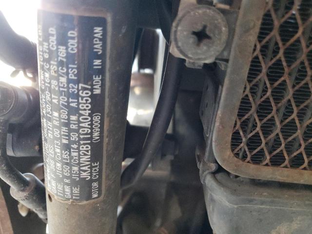 2009 KAWASAKI VN900 B - JKAVN2B119A048567