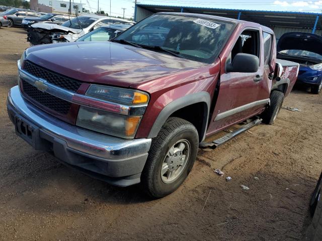 2007 Chevrolet Colorado 