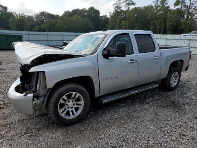 2010 Chevrolet Silverado 1500 LT