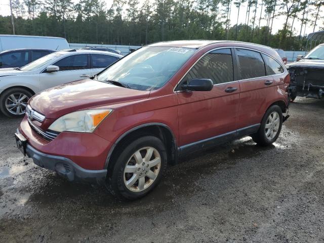 2007 Honda CR-V EX