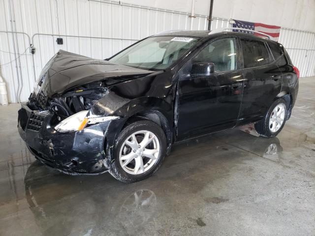 2008 Nissan Rogue S