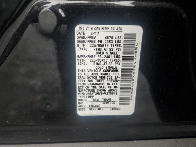 2017 NISSAN ROGUE S AW JN8AT2MV9HW275649