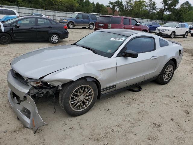 2010 Ford Mustang 