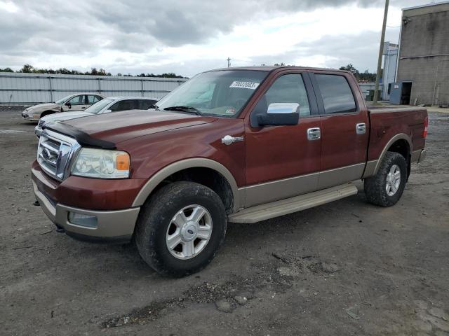 2005 Ford F-150 SuperCrew 