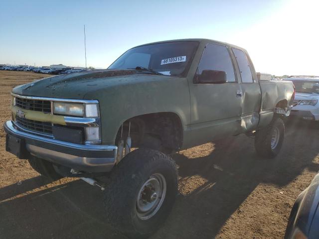 1997 GMC Sierra 1500 