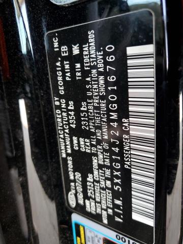 5XXG14J24MG016760 KIA K5 LXS