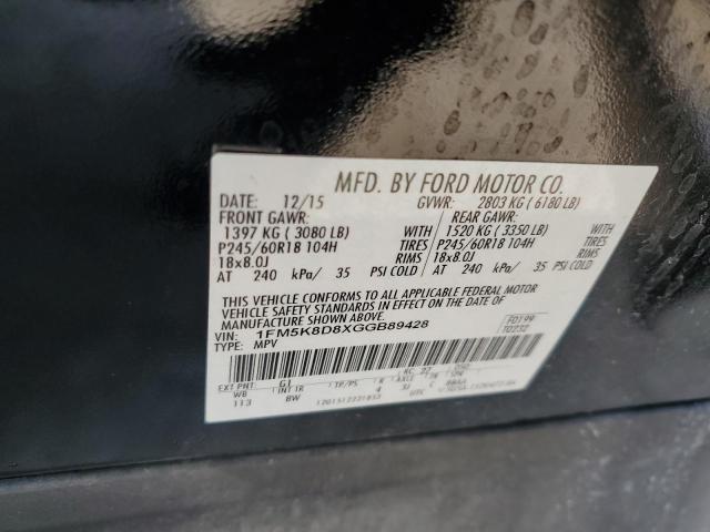 2016 FORD EXPLORER X - 1FM5K8D8XGGB89428