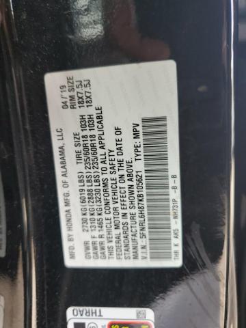 5FNRL6H87KB105621 Honda Odyssey TO 10