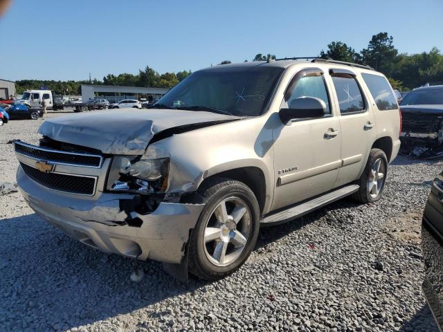 2007 Chevrolet Tahoe 