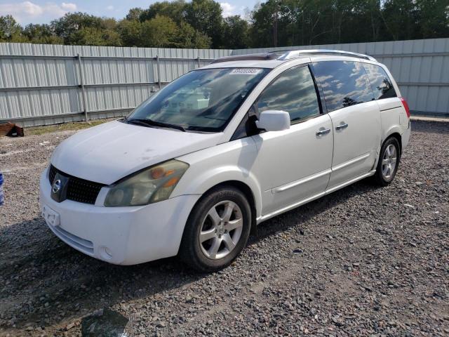 2007 Nissan Quest S VIN: 5N1BV28U37N137410 Lot: 69400393