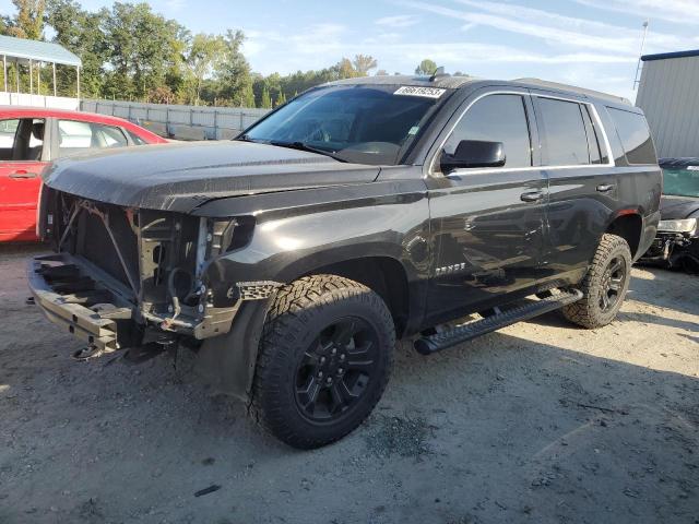 2019 Chevrolet Tahoe 