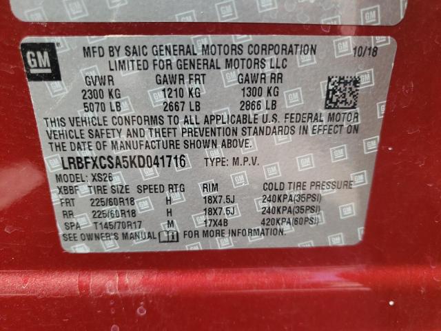 LRBFXCSA5KD041716 Buick Envision Essence