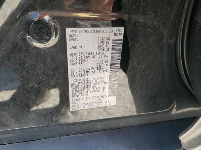 5N1AT2MT8LC740065 Nissan ROGUE S
