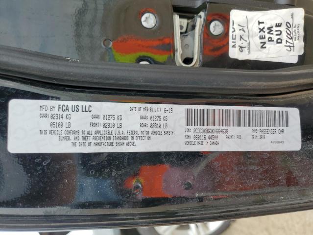 2C3CDXBG3KH664638 Dodge Charger Sxt