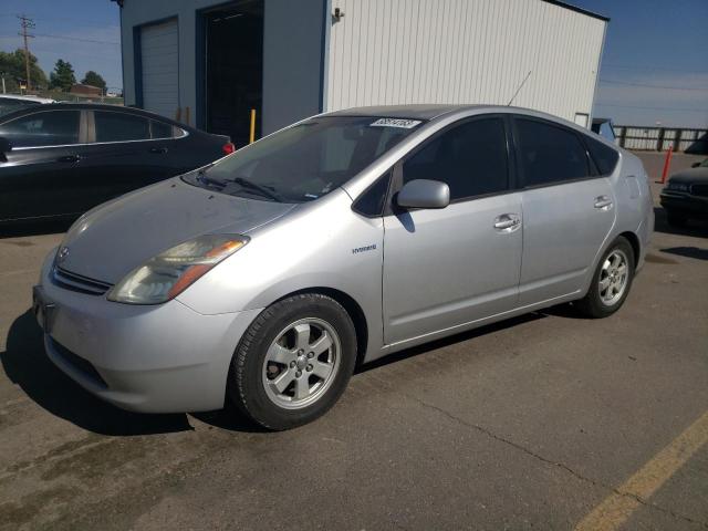 2006 Toyota Prius 