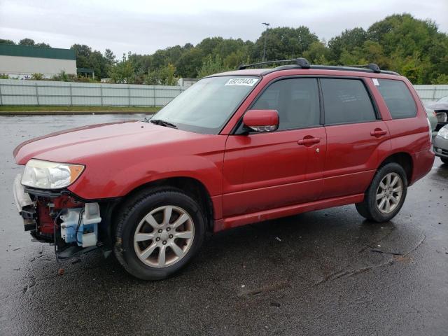 2007 Subaru Forester 2.5X Premium