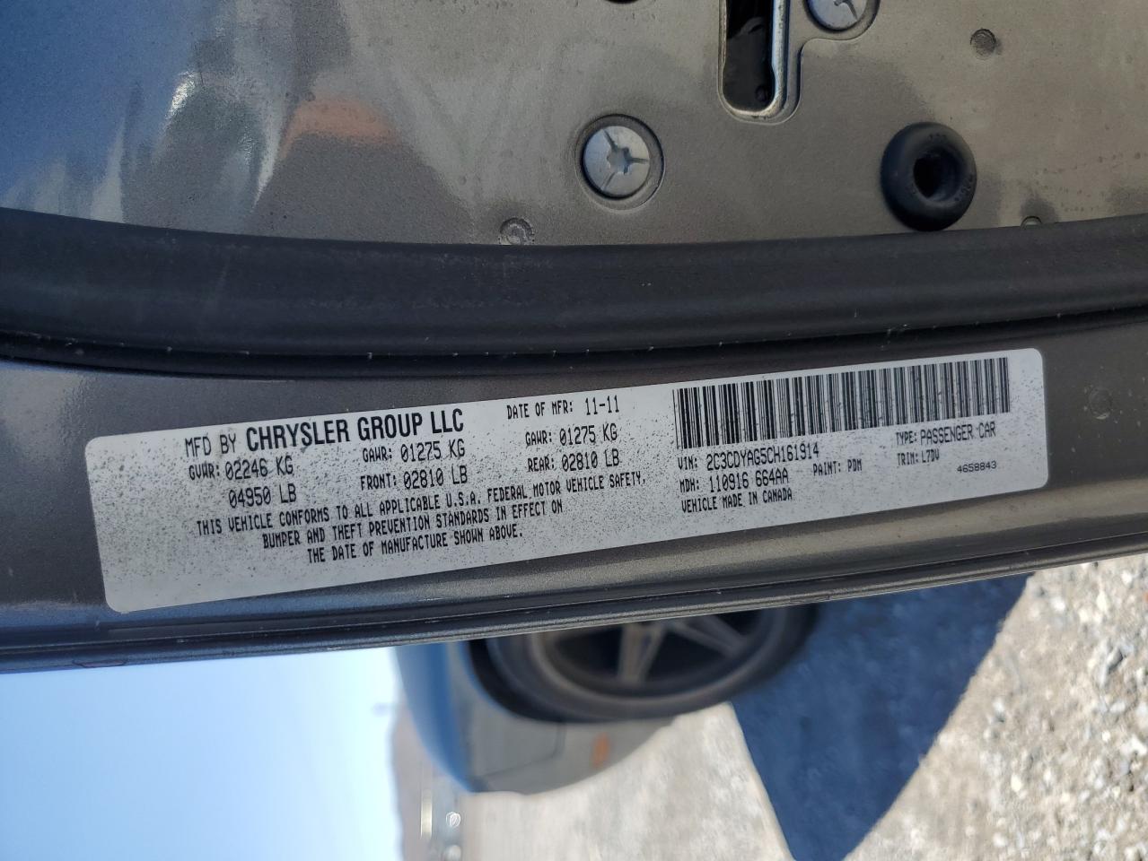 Lot #2199196511 2012 DODGE CHALLENGER