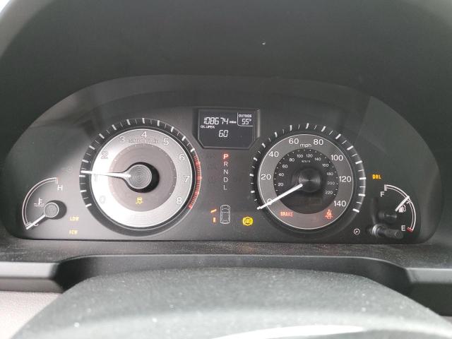 5FNRL5H68EB063571 Honda ODYSSEY EXL