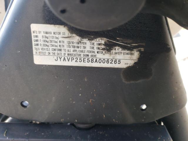 2008 YAMAHA XVS1300 CT - JYAVP25E58A006265