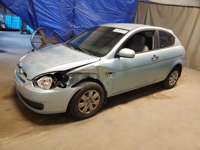 2010 Hyundai Accent Blue