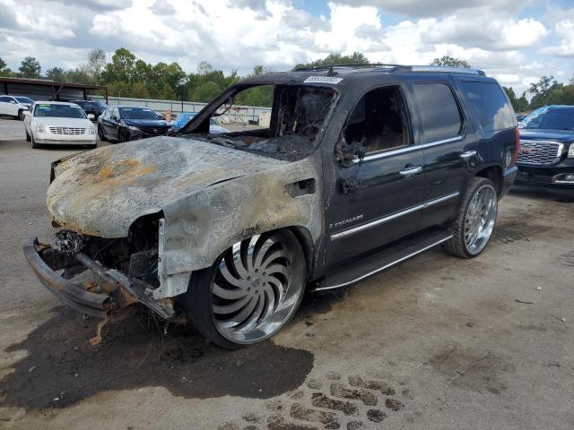 2007 Cadillac Escalade Luxury