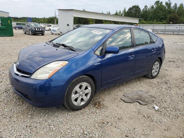 2009 Toyota Prius 