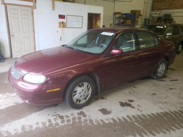 1997 Chevrolet Malibu 