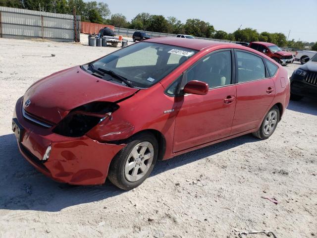 2007 Toyota Prius 