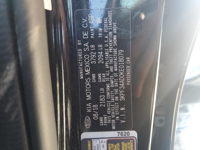 3KPF34AD0KE018079 KIA Forte Gt Line