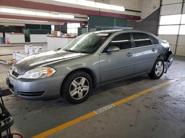 2007 Chevrolet Impala LS