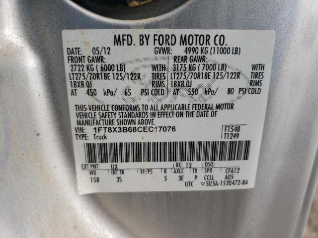 2012 Ford F350 Super Duty VIN: 1FT8X3B68CEC17076 Lot: 67602843