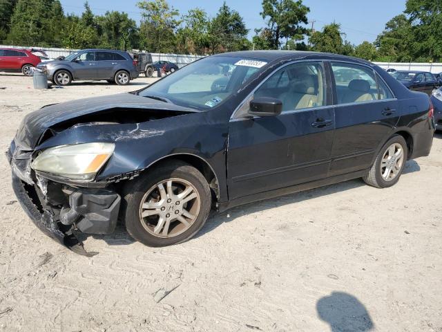 2007 Honda Accord Coupe EX