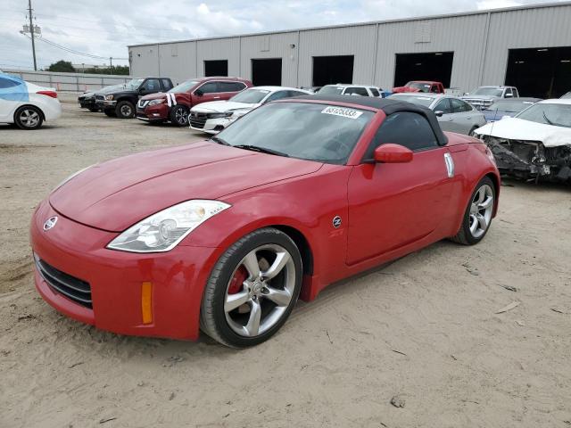 2006 Nissan 350Z 