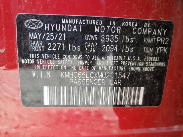 2021 HYUNDAI IONIQ BLUE - KMHC65LCXMU261547