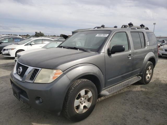 2008 Nissan Pathfinder S