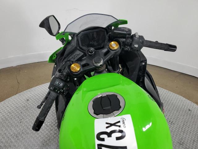 2023 KAWASAKI ZX400 S - ML5ZXCS14PDA00674