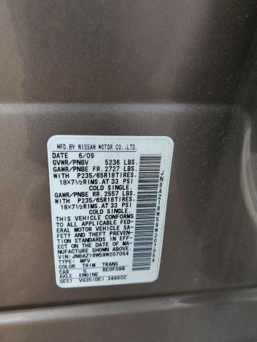 2009 Nissan Murano S VIN: JN8AZ18W59W207054 Lot: 67310283