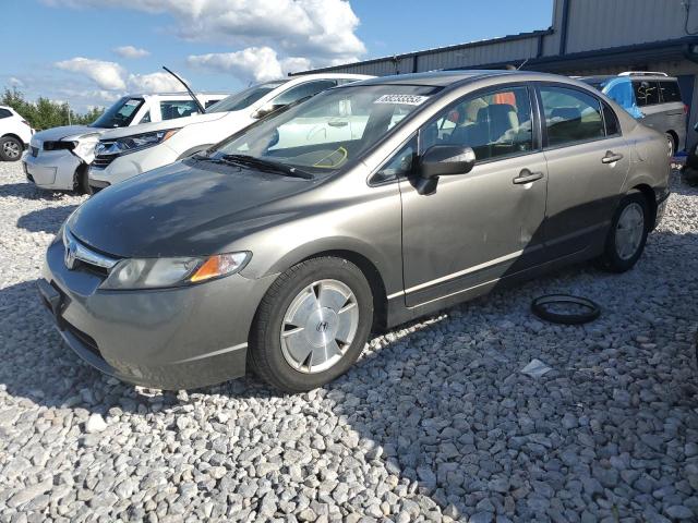 JHMFA36238S008822 2008 Honda Civic Hybrid