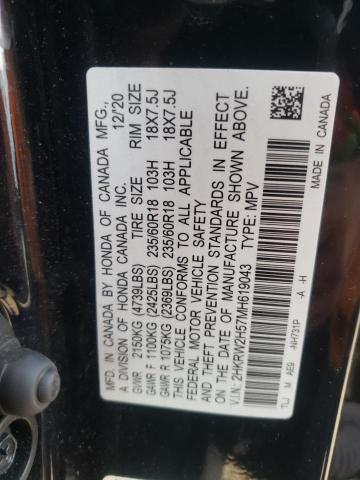 2021 HONDA CRV EX - 2HKRW2H57MH619043