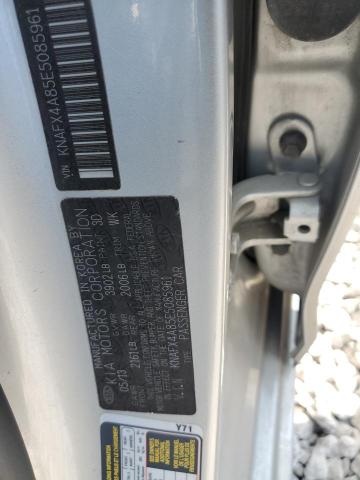 2014 Kia Forte Ex VIN: KNAFX4A85E5085961 Lot: 50617954