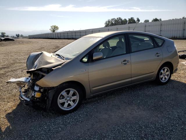 2008 Toyota Prius VIN: JTDKB20U887802896 Lot: 67549503