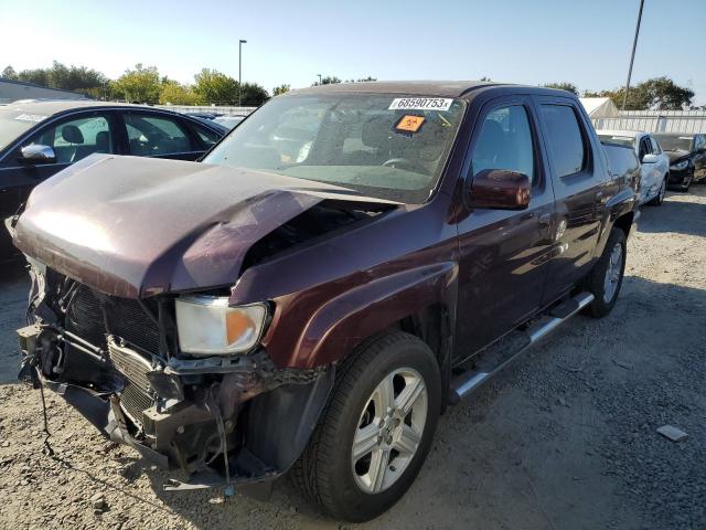 2013 Honda Ridgeline RTL