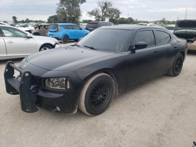 2007 Dodge Charger SE