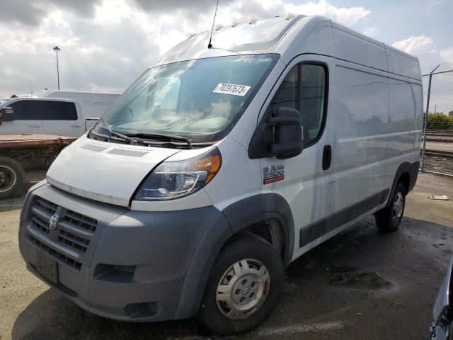 2015 Ram ProMaster 