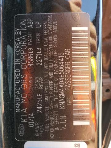KNAGM4AD4E5064416 KIA OPTIMA HYBRID