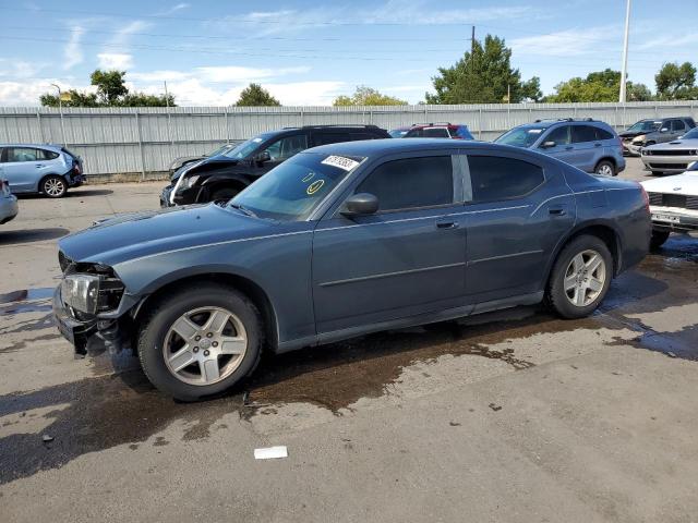 2007 Dodge Charger SE