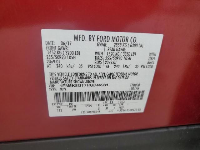 1FM5K8GT7HGD46981 Ford EXPLORER SPORT