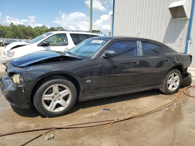 Lot #2521883607 2008 DODGE CHARGER salvage car