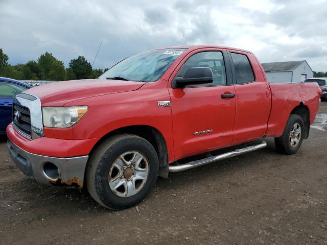 2008 Toyota Tundra 